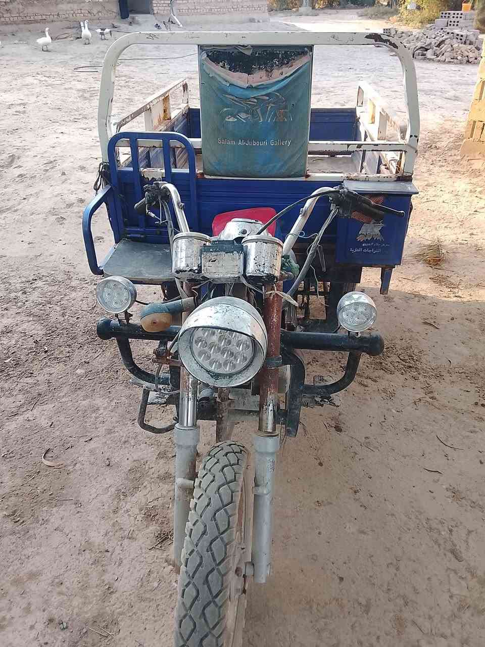 ستوته 21 للبيع اوراق 
جديده ونضيفه مال بيت هذا الزنجار الي بيها لان واكفه وما مستعمليها رايدها بمليون وربع وبيها مجال 

***********
