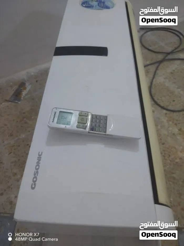 السلام عليكم بيع مستعجل سبلت دنكا طن ونصف قطعه خارجيه دنكا والداخليه جوسنك يبرد عشر دقايق ويفصل ابيعه علئ عطله مكاني البصرة حي الزهراء مقابل شركة النفط المستشفى القلب ب130
***********
