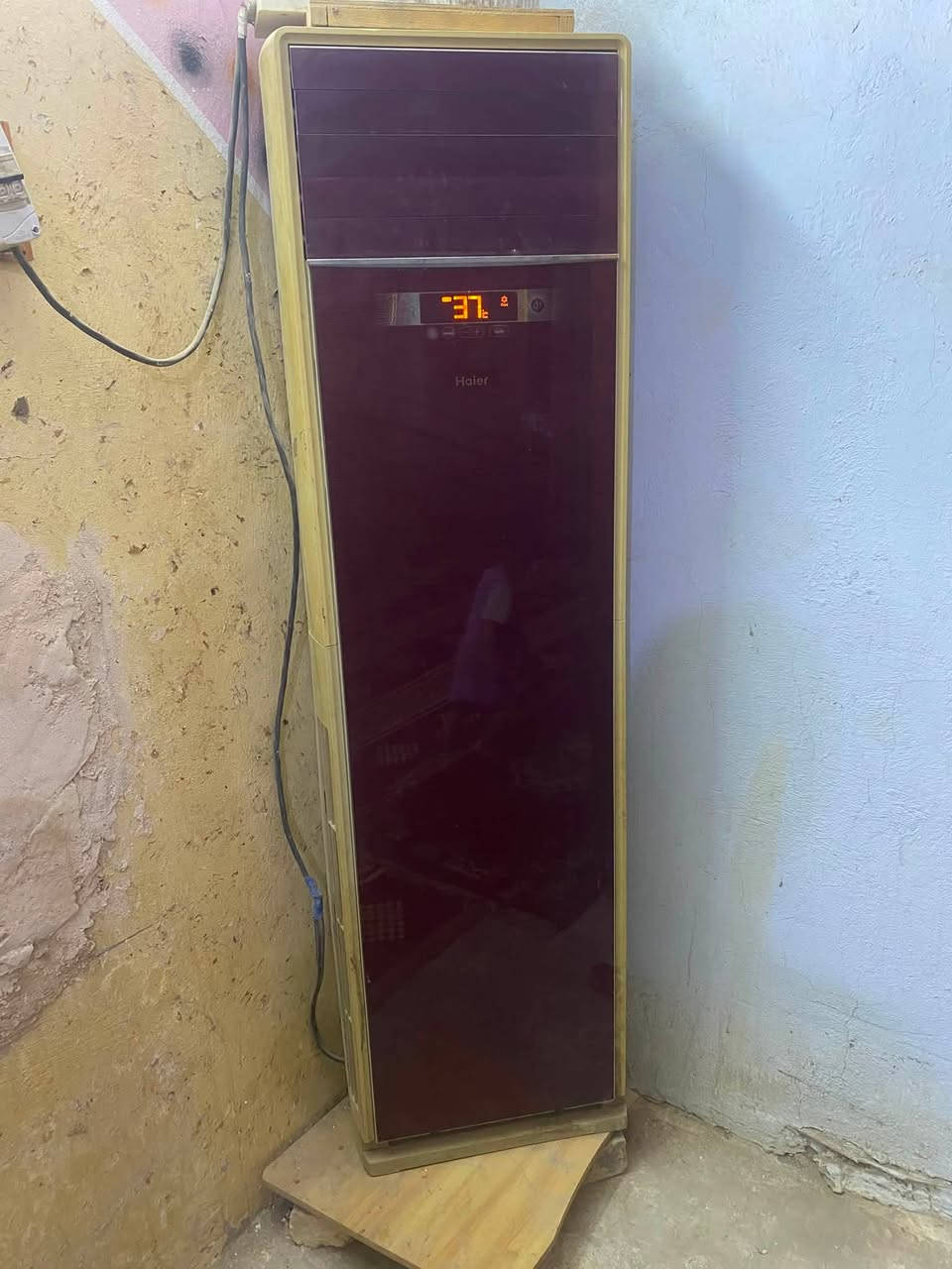 سلام عليكم سبلت طن ونص شغال بس يجمد غاز متروس ***********
