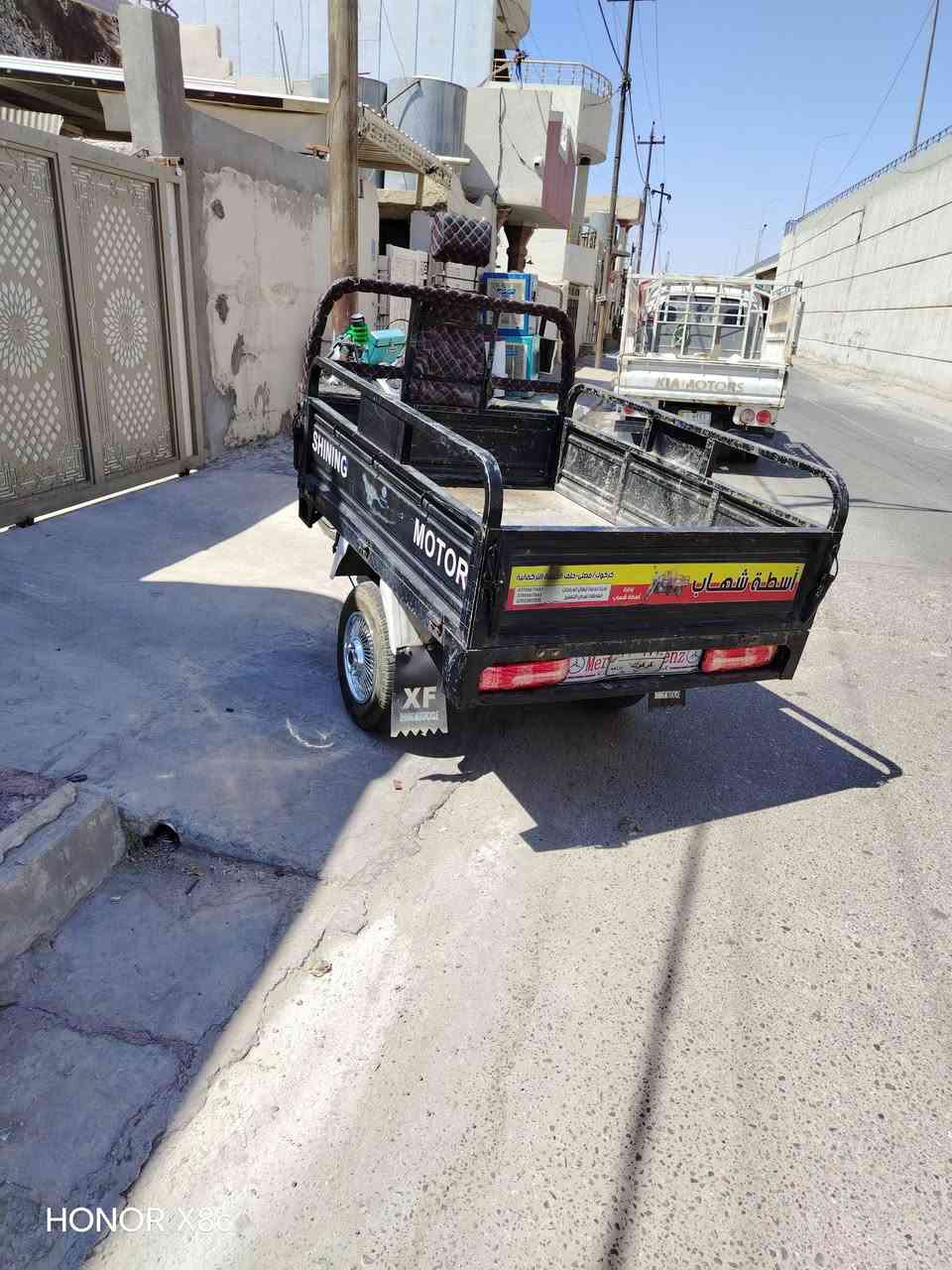 ستوته للبيع موديل 23 رقمه سنويه اتصل على الرقم   ***********

نص مكتوب في الصور:
- HONOR X8c
- HONOR X8b