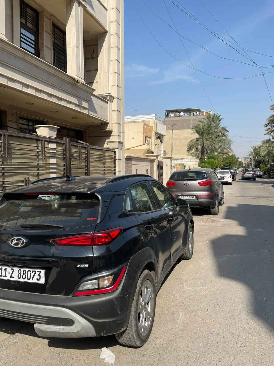 كونا • ٢٠٢٣ • رقم بغداد