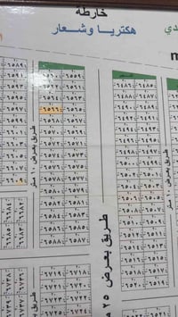 للبيع خلف شارع ٢٥ موقع مميز  100 متر  استفسار 07804926334