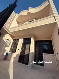 ديالى بعقوبة • ١٠٨م • ٣ غرف