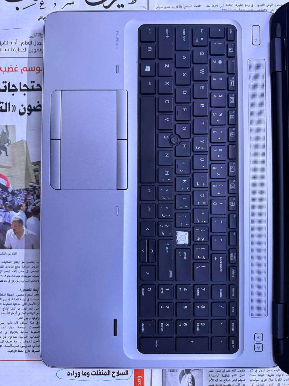 للبيع | HP ProBook 650 G2
لابتوب HP ProBook 650 G2 بحالة نظيفة ، مناسب للدراسة والعمل والمحاسبة والبرامج اليومية

🔹 المعالج: i7-6600U 

🔹 الجيل: السادس

🔹 الرام: 8GB

🔹 التخزين: SSD 500GB ⚡

🔹 كرت الشاشة: Intel HD Graphics 520

🔹 الشاشة: 15.6 إنچ

💰 السعر: 200 الف دينار عراقي غير قابل للتفاوض قفل

📩 للاستفسار والتواصل: خاص او واتساب ***********
