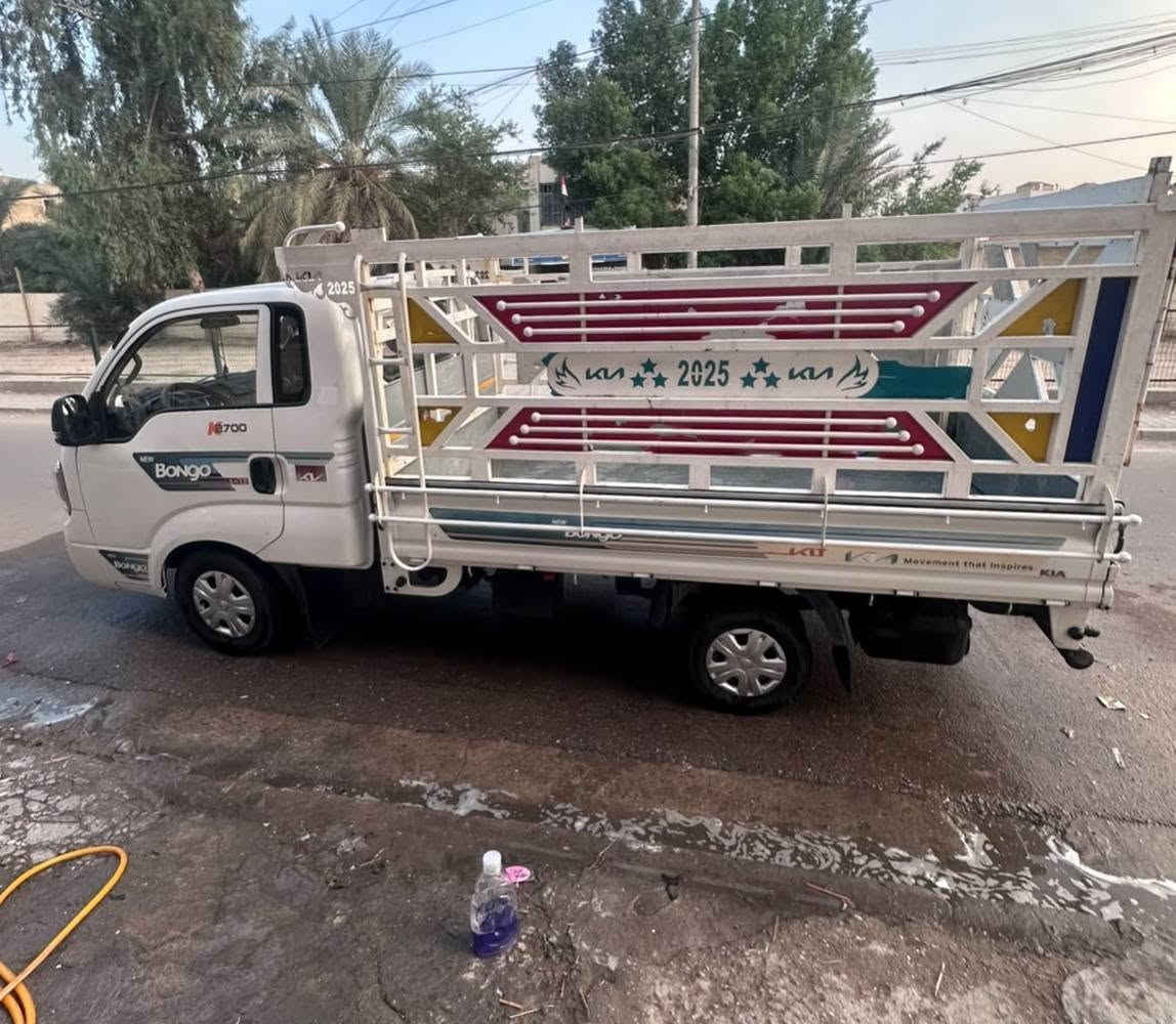 كيا حمل • ٢٠٢٣ • رقم بغداد