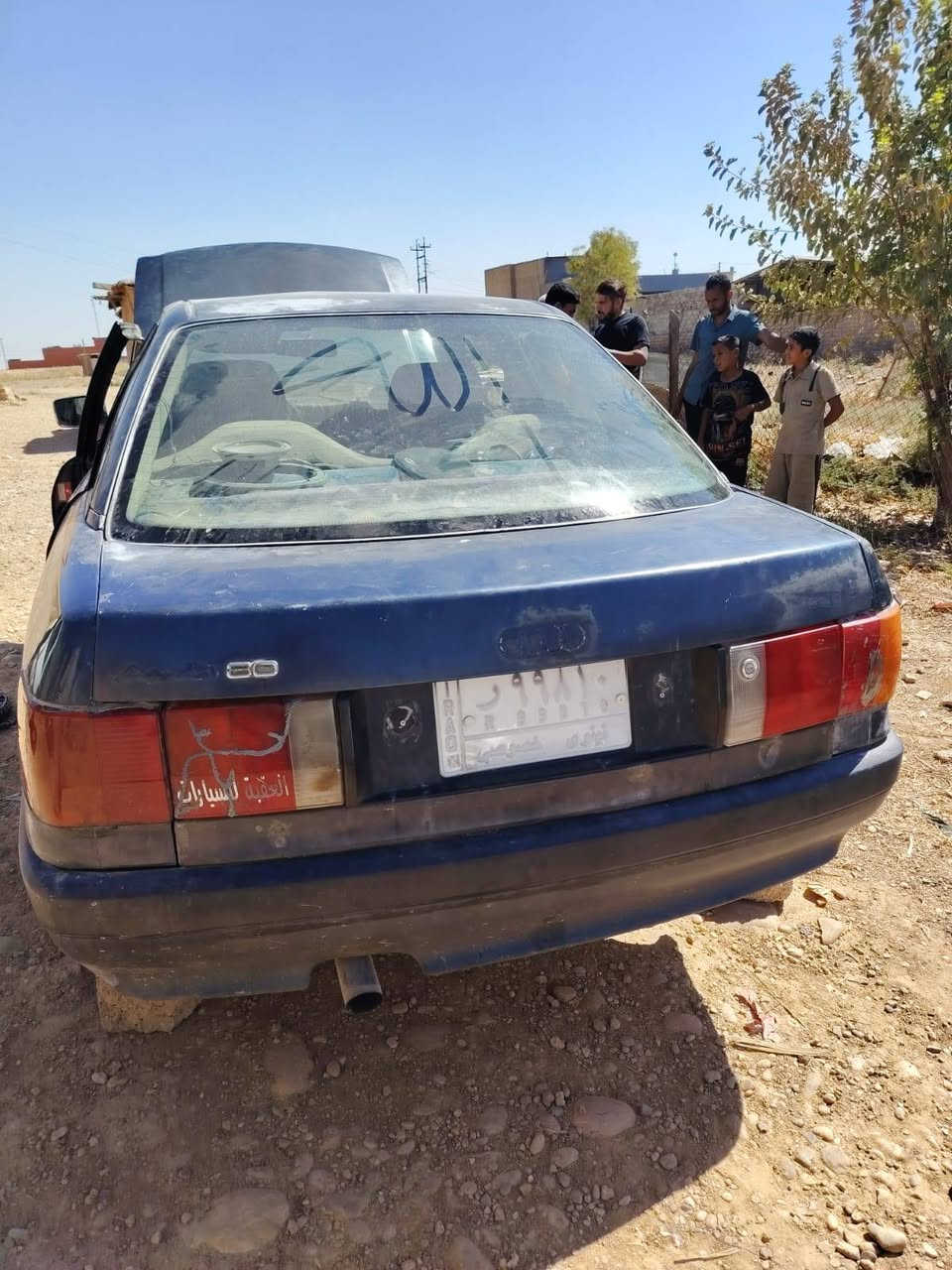 اودي للبيع رقم الماني نينوى سنويه لل 29 محرك كير شرط السياره ابيع على وضعها كوبون بانزين مكاني الموصل ***********
