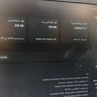 🔥 للبيع لابتوب Dell Latitude 5400 🔥 ✅ المعالج: Intel Core i5-8365U (ال...