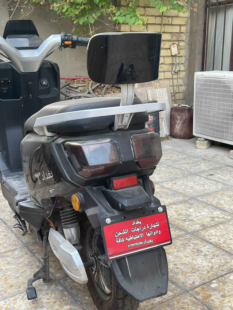 دراجه شحن ماتركس موديل 25 نضيفه جدا  ثلاث سرعات 
سرعته 56 كلشي جديد بيه نقص بس بطاريه وحده الباقي كله شغال. السعر نهايته 400 الاستفسار. ع رقم 
***********
