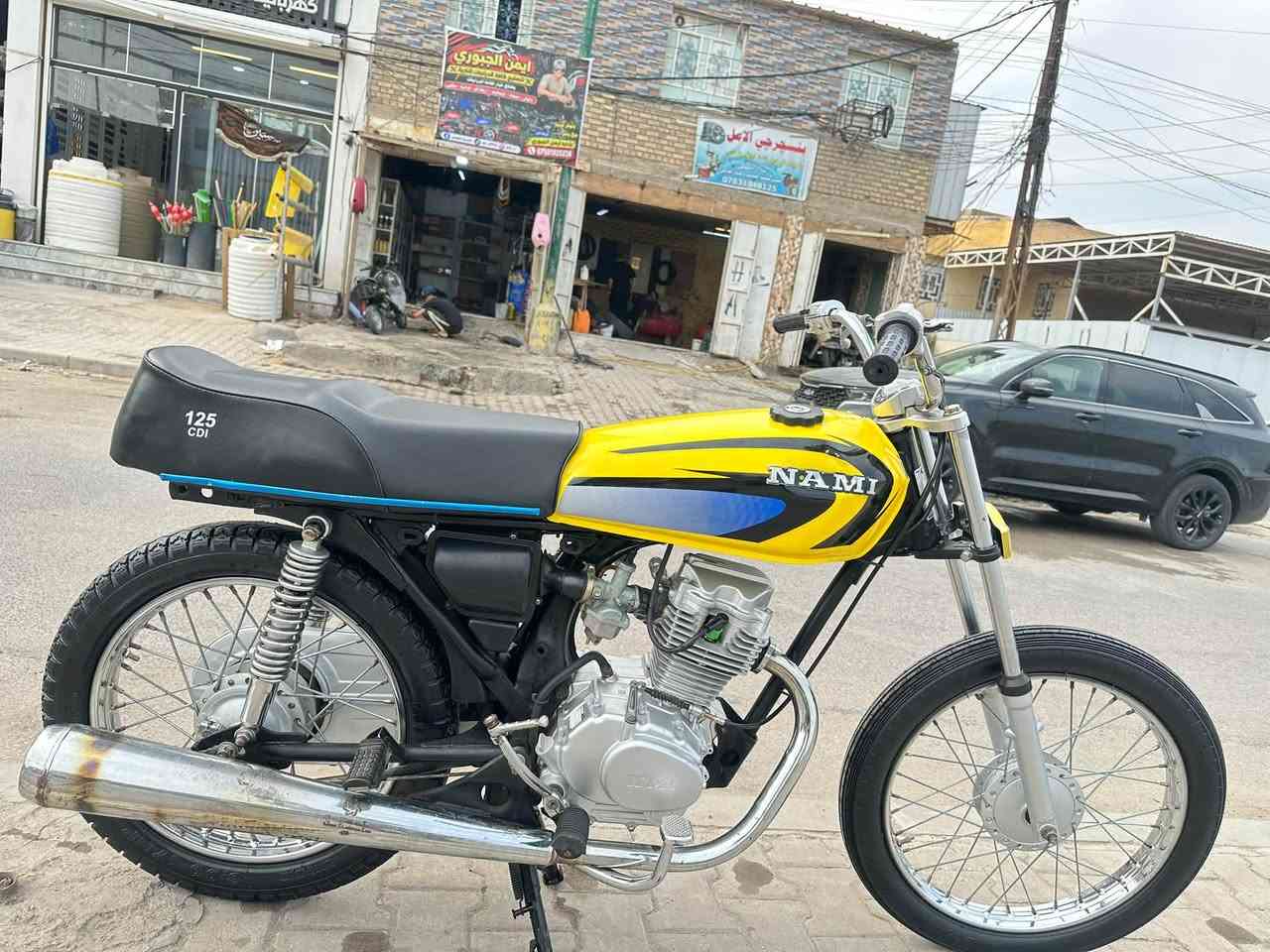 نامه • موديل ٢٠٢٤ • اوراق