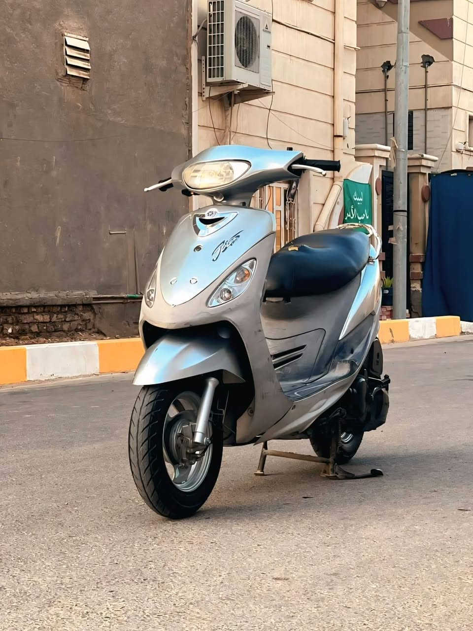 للبيع اتصال على الرقم
***********
