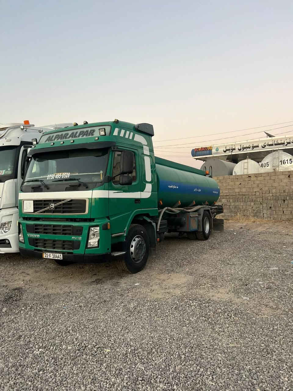 للبيع ڤالڤو موديل 2005
تنكر ماء.. بدون صبغ
كير اتوماتيك
حجم محرك 460
سياره جاهز للشغل 
سعر، 205   بي مجال
عنوان اربيل اسكي كلك
***********====واتساب

***********
