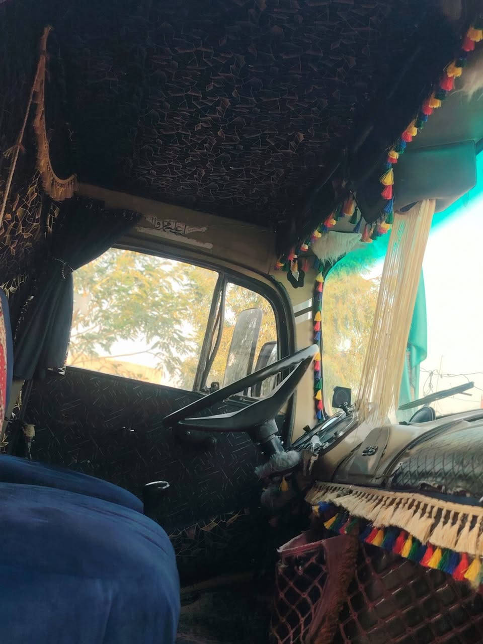 ((ماشاء الله)) 
ابردين البيع عشره طن بلدي مديل80⚠️ مكفواله كفاله على وضع شركه. لاستفسار⚠️(((***********))) 
رقم ألماني() ديالي() بسمي شرط تحويل⚠️ 
بل سنويه (حوضيه ماء) ⚠️
مكلف بلنشر 🤗
