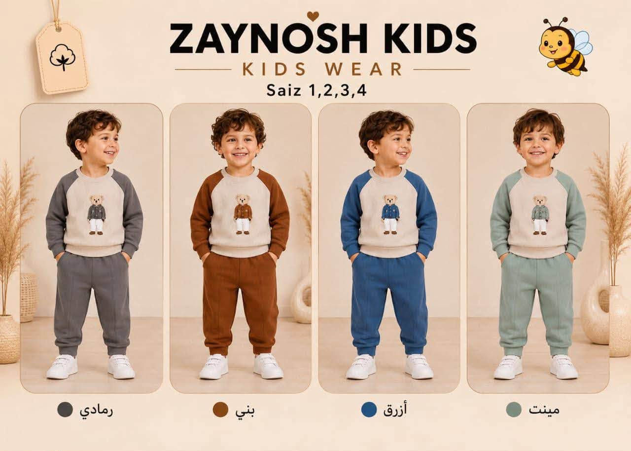 تراك ولادي  شتائي مبطن
قطني مصري 
قياس 1/4 سنة 
سعر الدرزن 80 الف

نص مكتوب في الصور:
- ZAYNOSH KIDS KIDS WEAR Saiz 1,2,3,4 YEŞİL KİREMİT GRİ MAVİ %100 PAMUK YUMUŞAK DOKU NEFES ALAN KUMAŞ MAKİNADA YIKANABİLİR
- ZAYNOSH KIDS KIDS WEAR Saiz 1,2,3,4 BEJ KİREMİT GRİ YEŞİL %100 PAMUK YUMUŞAK DOKU NEFES ALAN KUMAŞ MAKİNADA YIKANABİLİR
- ZAYNOSH KIDS KIDS WEAR Saiz 1,2,3,4 GRİ KİREMİT BEJ YEŞİL %100 PAMUK YUMUŞAK DOKU NEFES ALAN KUMAŞ MAKİNADA YIKANABİLİR
- ZAYNOSH KIDS KIDS WEAR Saiz 1,2,3,4 BEIGE BLUE GREEN NAVY قطن طبيعي 100% COTTON ناعم ومريح SOFT & COMFORTABLE تهوية ممتازة BREATHABLE سهل الغسل EASY CARE
- ZAYNOSH KIDS - KIDS WEAR - Saiz 1,2,3,4 GREEN BLUE BEIGE NAVY قطن طبيعي 100% COTTON نعومة فائقة EXTRA SOFT تهوية ممتازة BREATHABLE غسيل آمن SAFE WASH
- ZAYNOSH KIDS KIDS WEAR Saiz 1,2,3,4 رمادي بني أزرق مينت
- ZAYNOSH KIDS
- — KIDS WEAR —
- Saiz 1,2,3,4
- GREEN
- NAVY
- BLUE
- BEIGE
- قطن طبيعي
- 100% COTTON
- نعومة فائقة
- EXTRA SOFT
- تهوية ممتازة
- BREATHABLE
- غسيل آمن
- SAFE WASH
- ZAYNOSH KIDS KIDS WEAR Saiz 1,2,3,4 BEIGE GREEN BLUE NAVY قطن طبيعي 100% COTTON ناعم ومريح SOFT & COMFORTABLE تهوية ممتازة BREATHABLE سهل الغسل EASY CARE
- ZAYNOSH KIDS KIDS WEAR Saiz 1,2,3,4 أسود زيتي بني أوف وايت نعومة فائقة راحة طوال اليوم تهوية مثالية تحافظ على انتعاش الطفل ناعمة وصديقة للبشرة لطيفة على بشرة طفلك سهل الغسل لا يتغير اللون أو الشكل