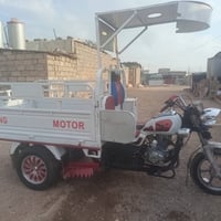 ستوته • ٢٠١٦ • شغاله