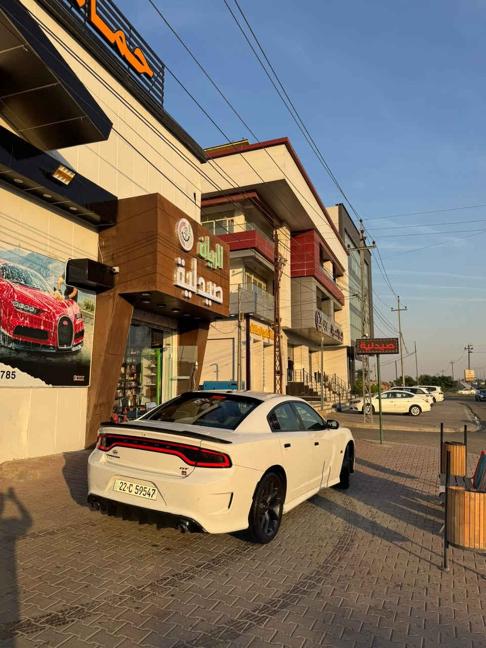 تشارجر GT • ٢٠١٩ • رقم اربيل