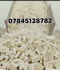 تخفيصات اسعار الطابوك 🔥🔥 ا🔥🔥 تريد طابوك قوي، مرتب وجودته تضمنلك شغل نظ...