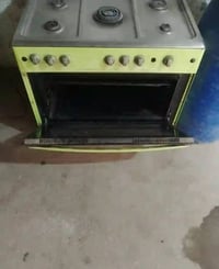 طباخ • شغال • خضراء