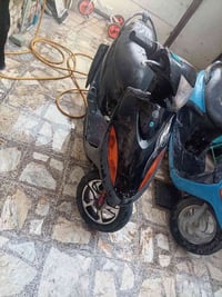ماكس عدلة • بلاديه • مفتوحه
