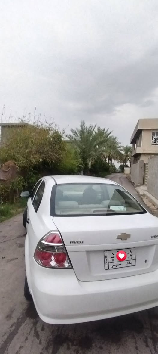 افيو • ٢٠١١ • كير عادي