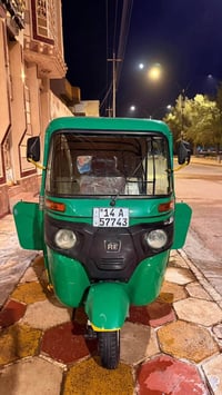 باجاج • ٢٠٢١ • قرنه