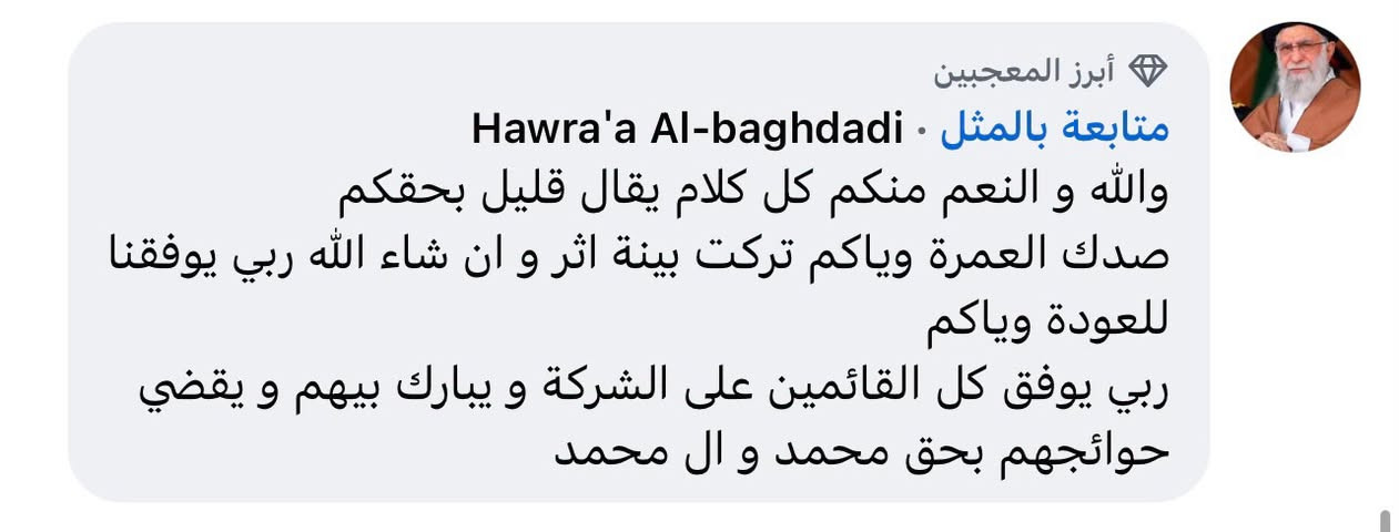 روعة المناسك • عمرة منظمة • فنادق قريبة