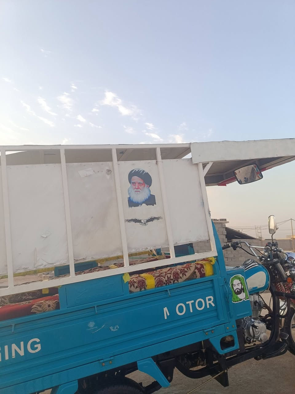 سلام عليكم ستوته جمره مديل2023طالعه ب2024 سنوي بسمي مداور ثاني يوم مكاني نجف رقم الهاتف ***********
