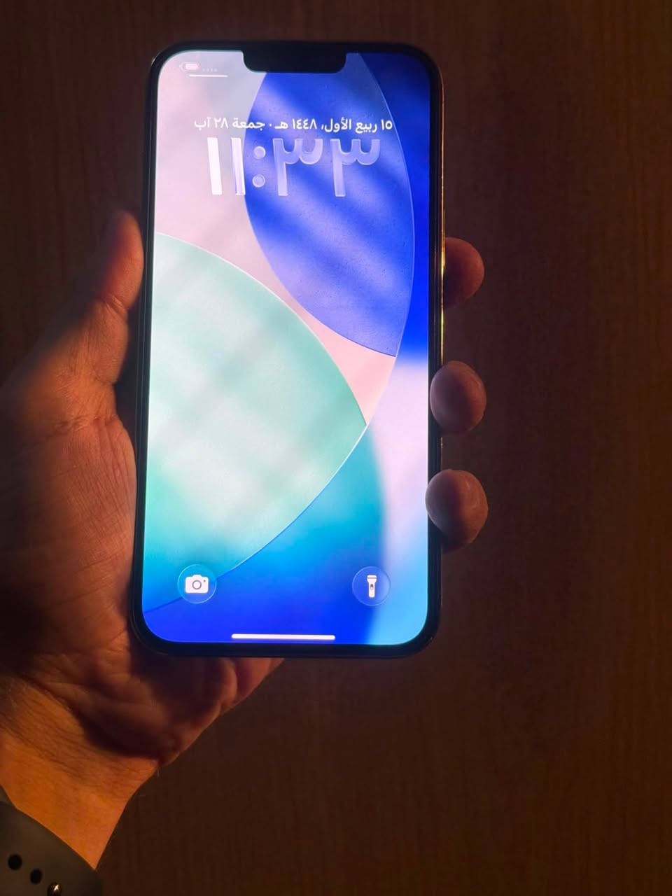 13 برو ماكس ذاكره 256 بطاريه 94
مستبدل شاشه اصليه تفصيخ شرط ع فحص
نظافة 100 بل 100  زلغ مابي فقط شاشه اصليه
 كله شغال جهاز فيس ايدي شغال لون ذهبي
فقط جهاز بدون ملحقاته امريكي
السعر 590 بي مجال قليل مكاني بغداد
رقم***********
