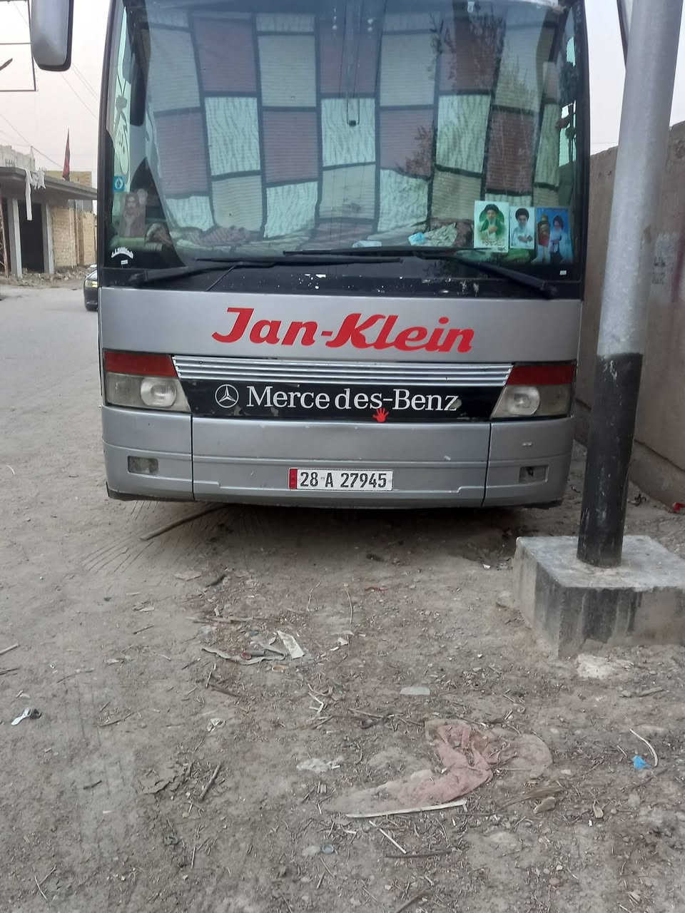 سياره البيع جاهزه العمل ***********
