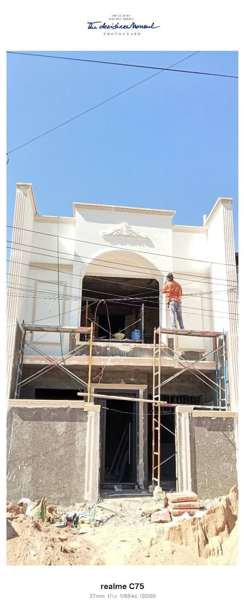 لباخ مصرى شغل درجه اولى
لبخ ونثر وسقل وطلس***********
