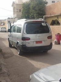 نقل طلاب • طلاب وطالبات • عدادات الصناعية