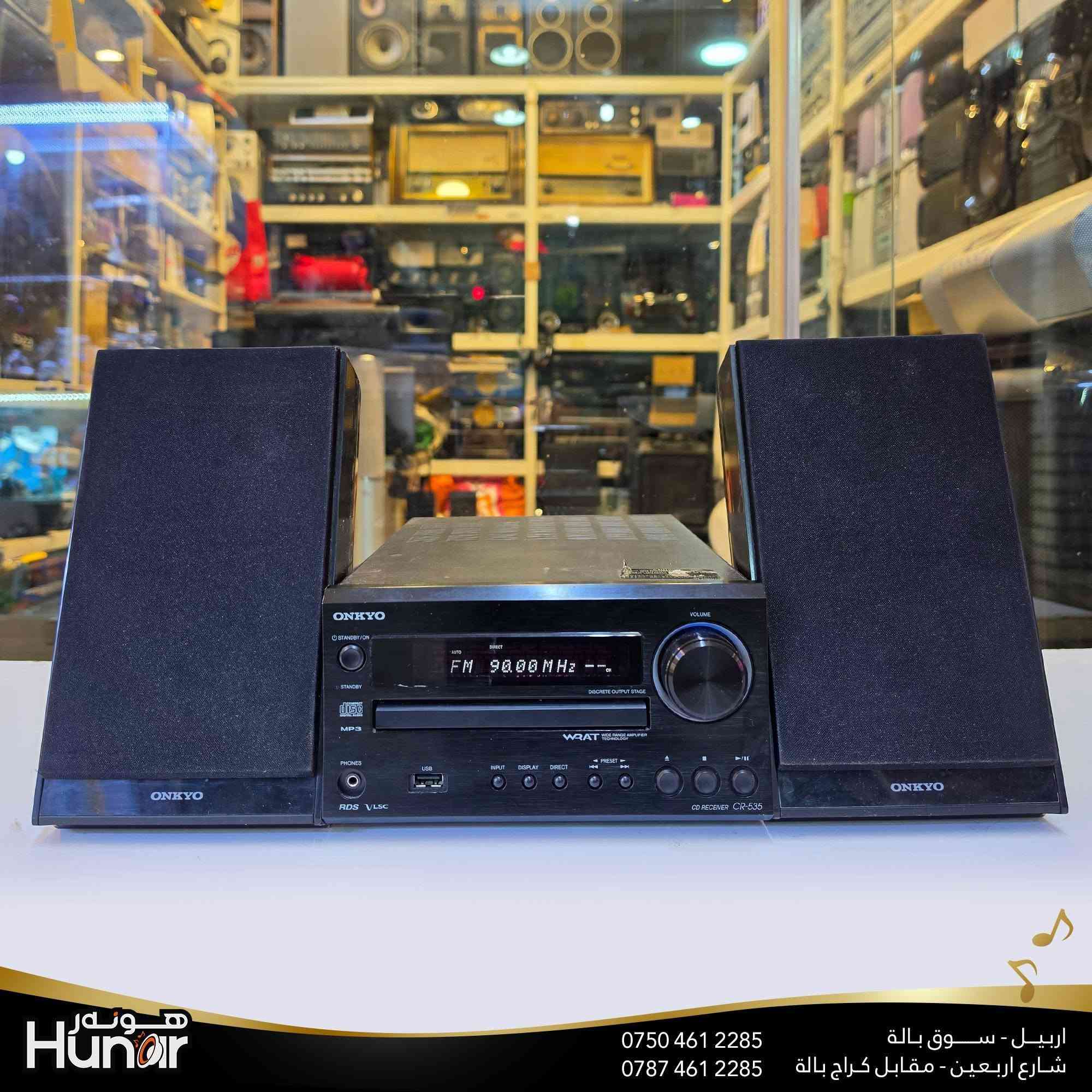 ONKYO MINI SYSTEM CD USB FM AUX
( کوردی • عربي )

🟢توصيل موجود الي جميع المحافضات
🟡گەياندن هەیە بۆ هەموو شوێنێک

🟠مــعـرض هــونـەر
🔸للـصوتــیات(امبلیفایر• سماعة• رادیو• انتیك• مایكروفون)
🔸عــنـوان• اربیل سوق بالة • شارع اربعین
🔸مـوبایـل• ***********
                   ***********

🔵پـێـشانـگای هــونـەر
🔹بۆ ئامێری دەنگی و کارەبایی(ئیمپلیفایر• سەماعە• ڕادیۆ• مایکرۆفۆن)
🔹ناونیـشان• هەولیر • بازاری لەنگەی ٤۰م
🔹مـــۆبـایـل• 
***********
***********

•••••••••••••••••••••••••••••••••••••••••••••••••••
#iraq #kurdistan #duhok #zaxo #hawler #karbala #slemani #erbil #baghdad #kurd #kurdish #akre  #karkuk #kuwait #najaf
#amplifier #audio #subwoofer #sound #music #audiophile #bass #stereo #amplifiers #speaker #soundsystem #speakers
#اربيل #العراق #بغداد
