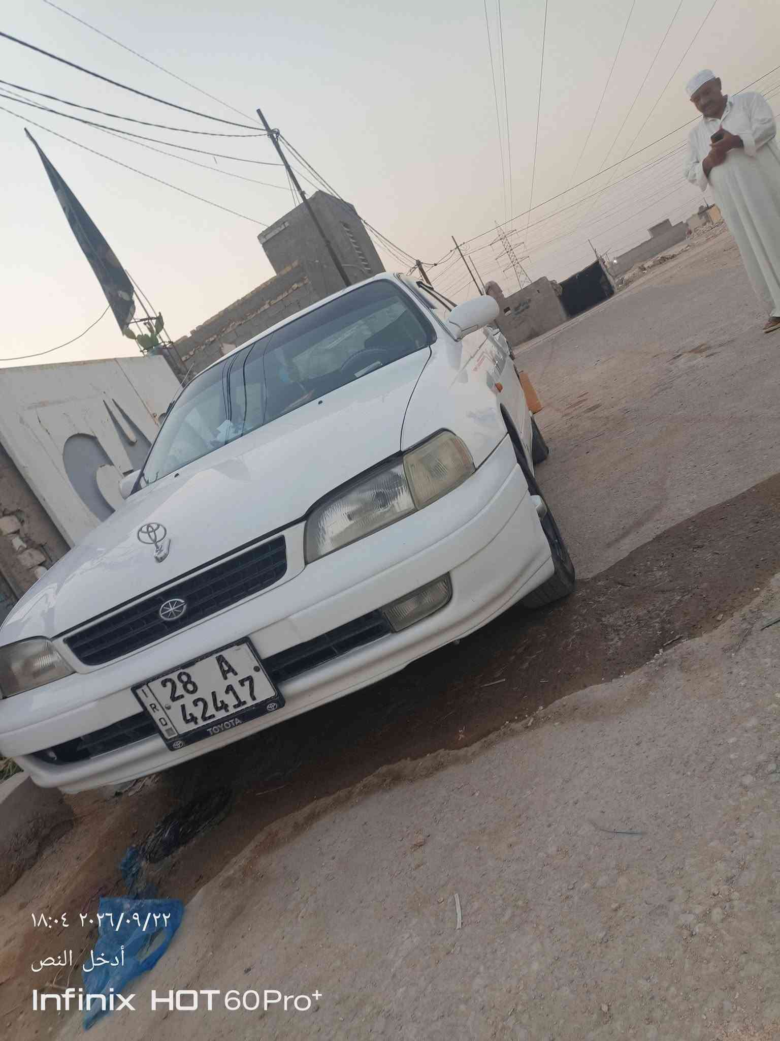 السلام عليكم عدنه سياره كرونه نفخ موديل 95 كير ومكينه خير من الله سنويه صار 10 أيام منتهيه شرط المداور تايرات نص عمر حداديه مكفوله مكان السياره نجف وراعيه مكانه نجف السعر 52 وبيه مجال قليل ***********

نص مكتوب في الصور:
- ١٨:٠٤ ٢٠٢٦/٠٩/٢٢
- أدخل النص
- Infinix HOT 60 Pro+
- ١٨:٠٥ ٢٠٢٦/٠٩/٢٢
- Infinix HOT 60Pro+