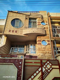 حي شارواني • شارع ٢٠م • ٥ غرف نوم