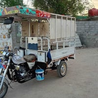 المحجر • نجف الرضويه • توك توك