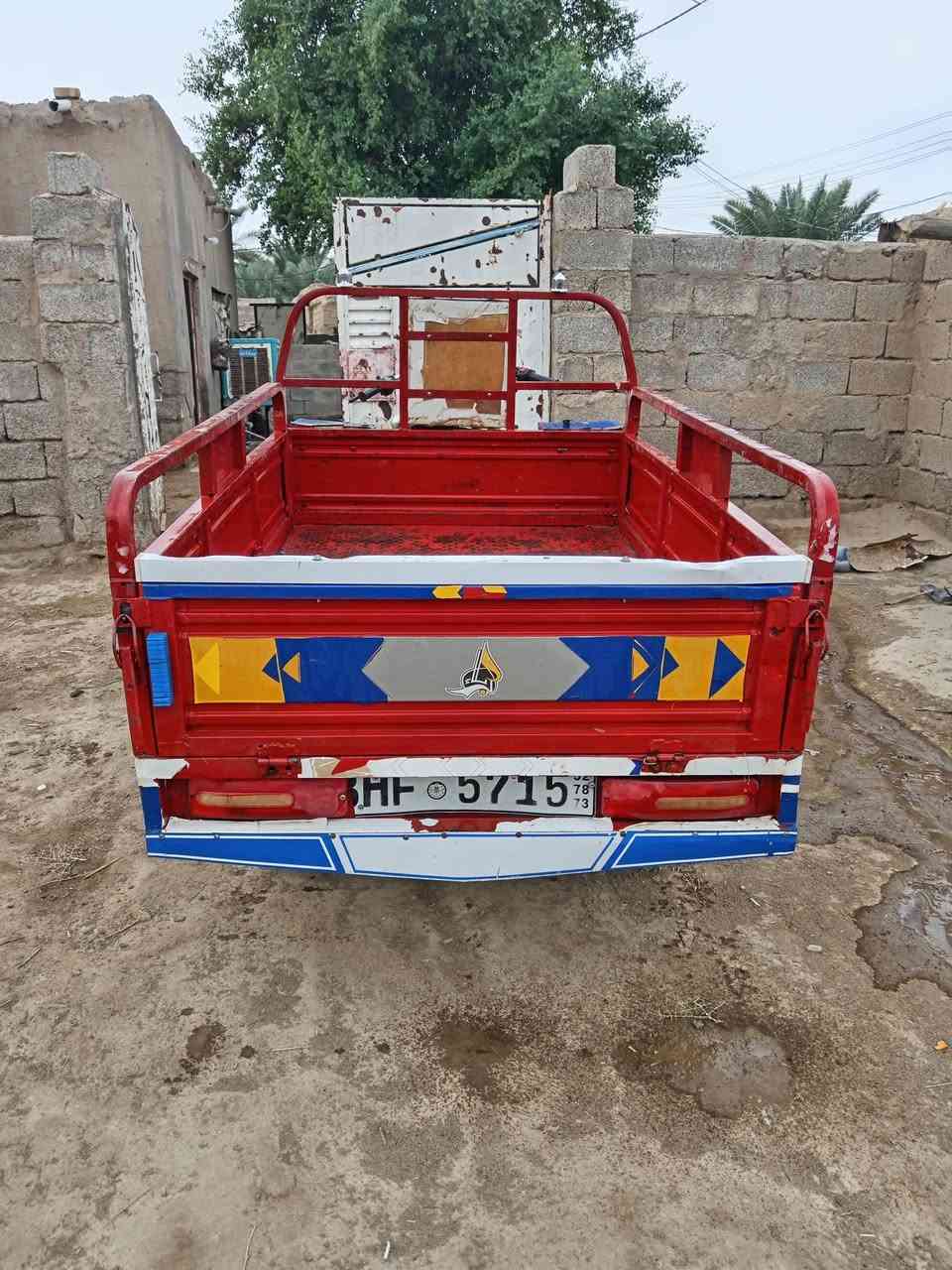 ستوته • ٢٠١٤ • اوراق اصوليه