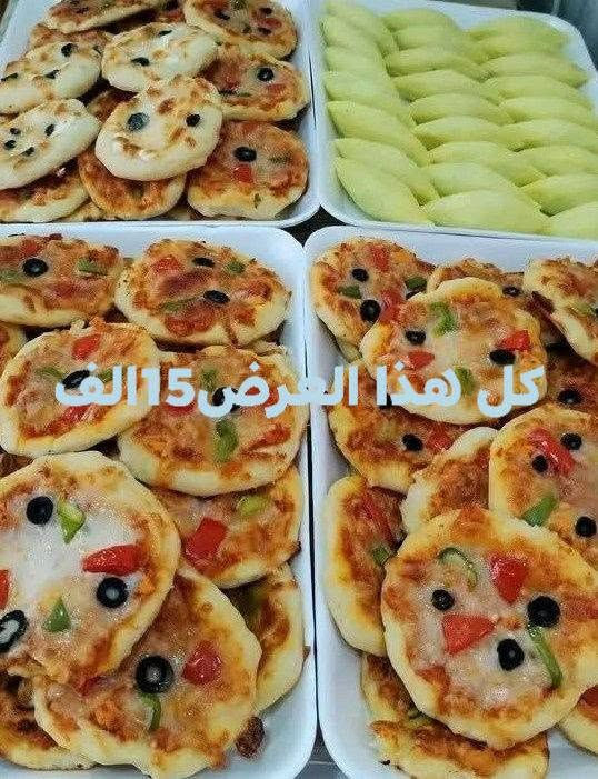 صباح الخير عليكم نوفر لكم عالحجز كل انواع الكبب والبورك والكباب اطلب ماتندم ان شاء الله الاتصال على الوتساب ***********
***********ويوجد توصيل
