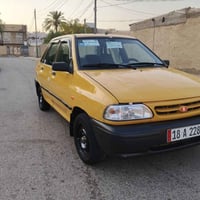 سايبا • ٢٠١٣ • رقم بابل