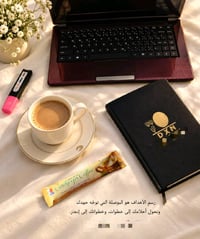 عمل من البيت • للنساء • بدون رأس مال
