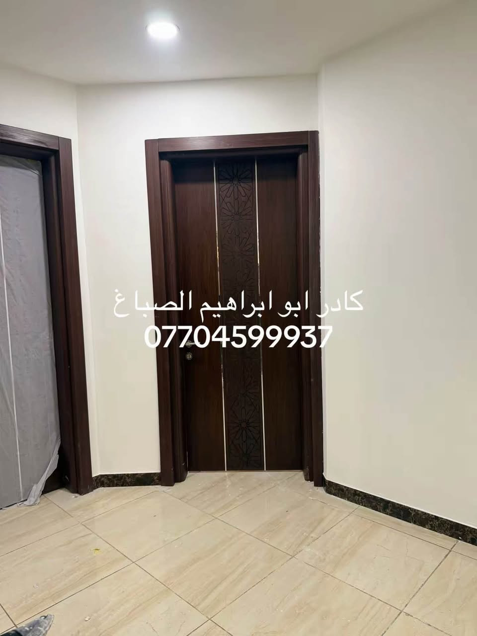 أبو ابراهيم الصباغ 
 جزء من عملي   مستعدون لترميم وصبغ  الدور والعيادات شغل درجه اولى نظافه فول نعمل بغداد كرخ و رصافه  ***********

نص مكتوب في الصور:
- كادر ابو ابراهيم الصباغ
- ***********
- سكاي لايت
- جوتن
- *********** ابو ابراهيم الصباغ
- جوتن بريز شغل مرتب درجة اولى ***********
- ابو ابراهيم الصباغ ***********
- جوتن ابيض قابل للمسح
- ابو ابراهيم الصباغ 0770459937
- بريز
- قابل للمسح ولغسل
- ابوإبراهيم الصباغ ***********7704599937 جوتن مذهل قابل للمسح ولغسل تنفيذ ابو ابراهيم الصباغ ***********
- طلس و صبغ جوتن قابل للمسح كادر ابو ابراهيم الصباغ ***********