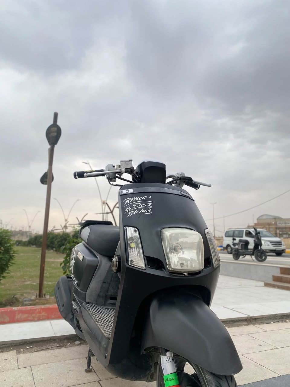 مرواس • بمسطره • سوق شيوخ