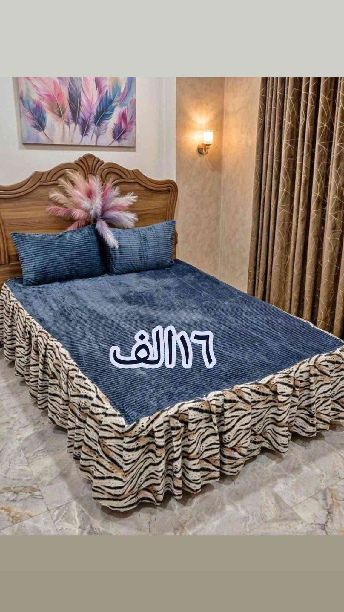 توصيل كربلاء • توصيل محافظات • حجز واتس