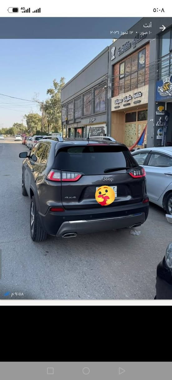 حادث امريكي • موديل ٢٠٢٠ • رقم بغداد