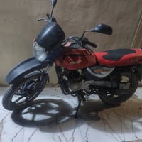 بوكسر • موديل ٢١ • بدون اوراق