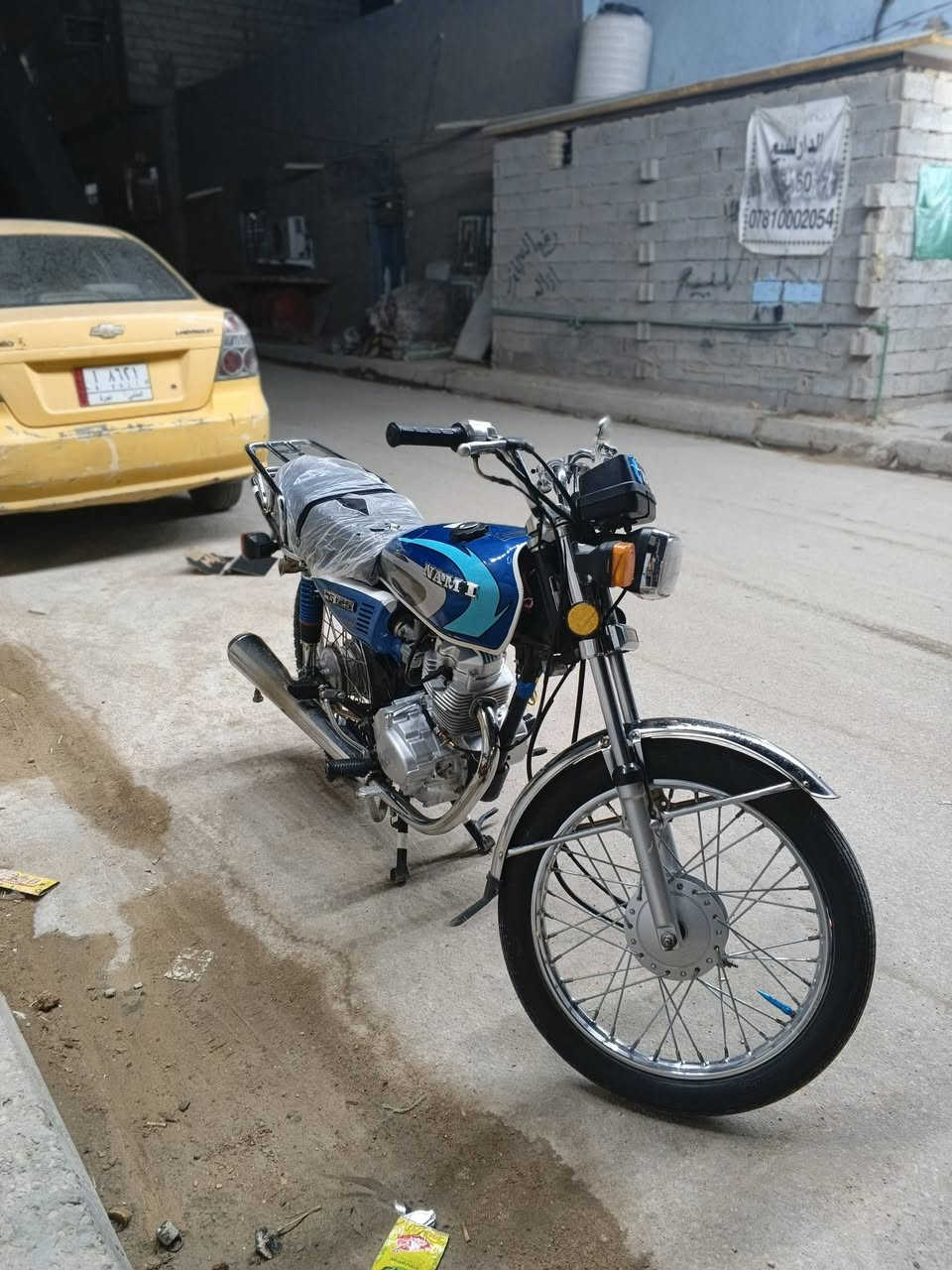 اسكنر • اربعه كير • ٢٠٢٤