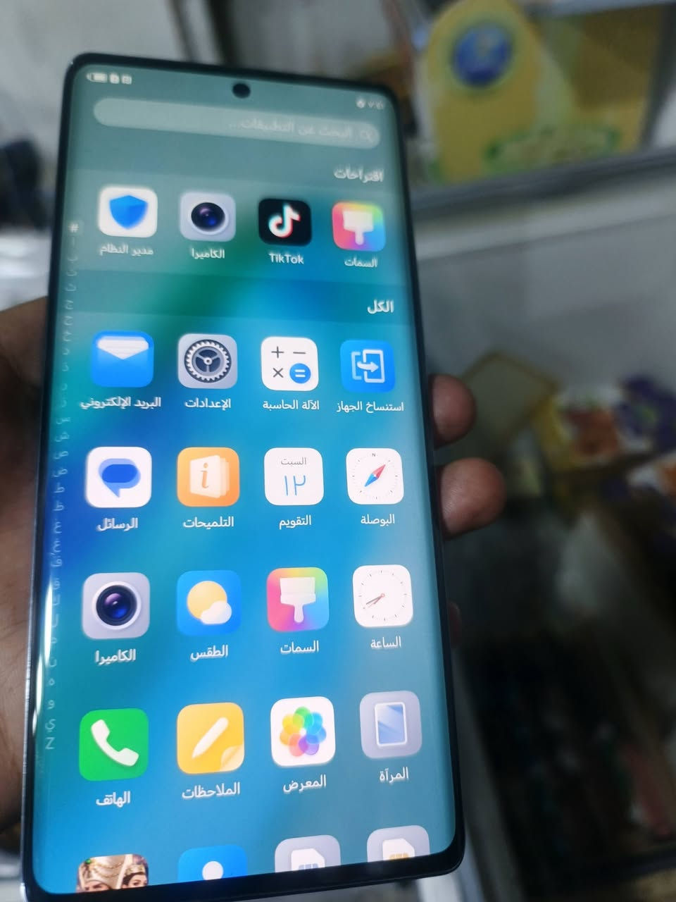 السلام عليكم شباب جهاز بعدة جديد هونر X9a 5G جهاز يخبل بعدة لوك السعر 300 وبي مجال ***********
