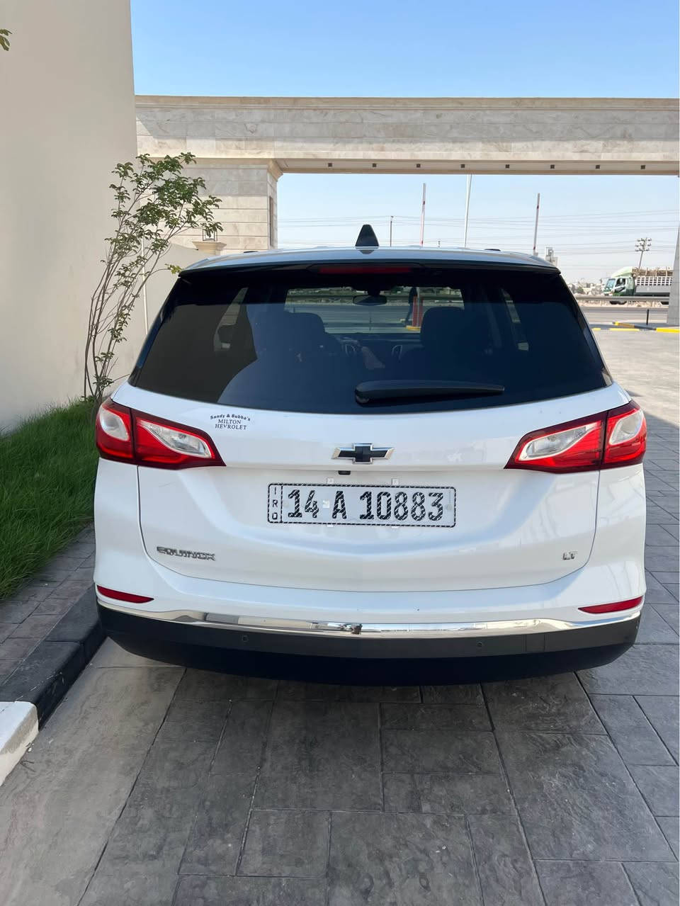 ابيض • ٢٠١٩ • البصرة