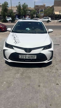 يوجد خط نقل موضفين من البياع والمناطق المجاوره لها الى مطار بغداد صباح...