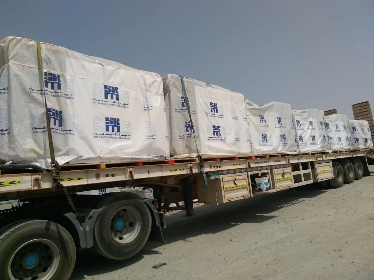 وصول حاويات skm اماراتية المنشأ
الوكلاء الرسميين لشركة skm في العراق
الموقع بغداد السنك سوق التبريد
***********-***********
