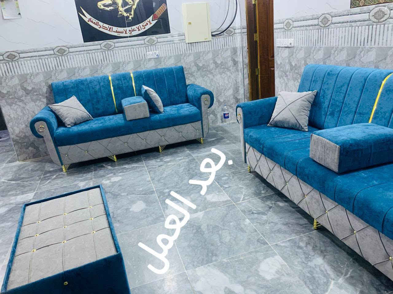 ✨ معمل شمس الدجيل للأثاث  ✨
🛋️ أثاثك القديم نرجعه ألك جديد وبأجمل التصاميم 💯

عندك تخم أو ديوان مستخدم؟ لا تتردد أحنا نرجّعه إلك بحلة جديدة وبجودة عالية وأتقان في العمل 💯 وكما موضح بالصور

🛠️ يتوفر لدينا تصليح وتجديد الدواوين والتخم بالكامل
 ويشمل :
- 🪵 تصليح هيكل الخشب وتقويته.
- 🛋️ تغيير الموديل وتجديد التصميم.
- 💯 تبديل الأسفنج والقماش بأجود الأنواع.
- ✨ إضافة يدات وأرجل أصلية.
- 🪑 تجديد الكوشات وأعادة تأهيل الديوان بالكامل.

🏡 اجعل منزلك يتألق بأجمل الأثاث

نوفر لكم جميع احتياجات المنزل من الأثاث، بتصاميم عصرية وجودة عالية، مع إمكانية اختيار الموديل واللون حسب ذوقكم.

💳 متوفر البيع بالتقسيط وبأسعار مدروسة.

⚡ الثقة في عملنا والمصداقية في تعاملنا ⚡
نعمل بإخلاص وإتقان، لنرضي الله أولاً ونكسب ثقة زبائننا.

📲 للاستفسار والحجز، يرجى مراسلتنا عبر الصفحة أو الاتصال على الأرقام التالية:
📞 *********** (موبايل وواتساب)
📞 *********** (موبايل)

📍 العنوان: صلاح الدين – الدجيل – قرب ساحة عصام للأخشاب، قرب حسينية أم البنين.

🌟 معمل ومعرض شمس الدجيل... نجدد أثاثك ونصنع لك الأناقة من جديد. 💯
@إشارة

نص مكتوب في الصور:
- قبل
- بعد العمل