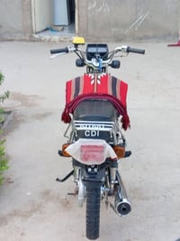 نامه • امتياز • ٢٠٢٥